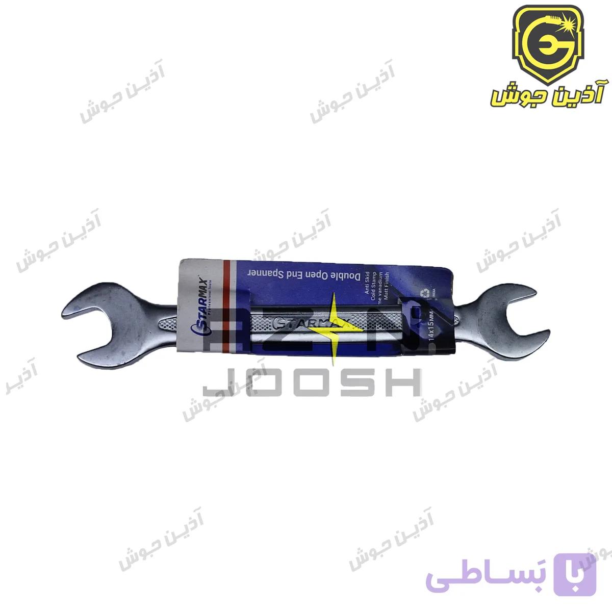آچار دوسر تخت سایز 15-14 استارمکس Starmax