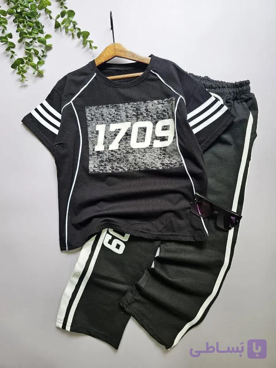 تیشرت شلوار 1709