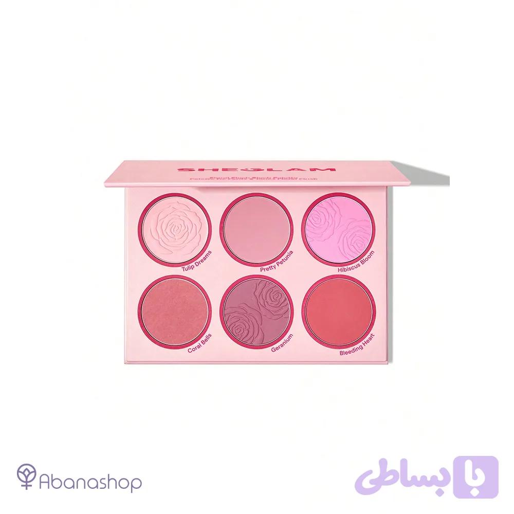 پالت رژ گونه مدل Floral Flush رنگ Blushing Bouquet شیگلم — تصویر 1