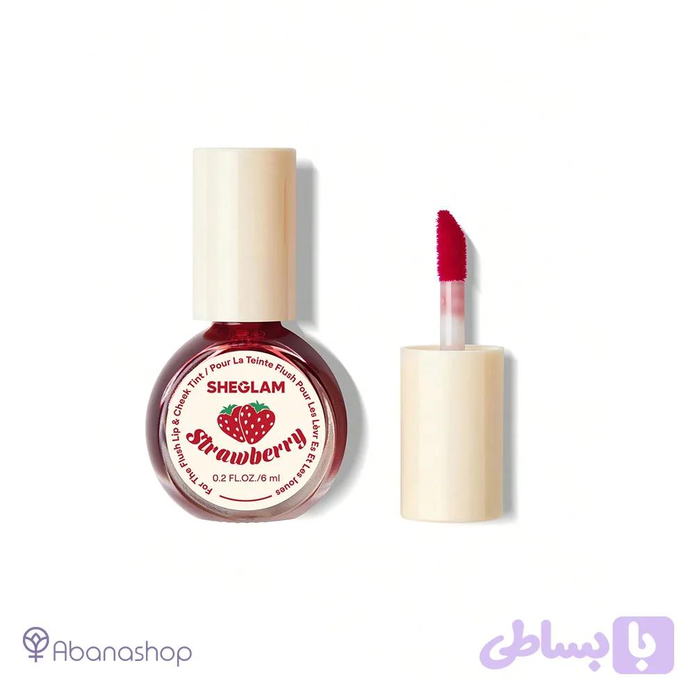 تینت گونه و لب strawberry شیگلم — تصویر 1