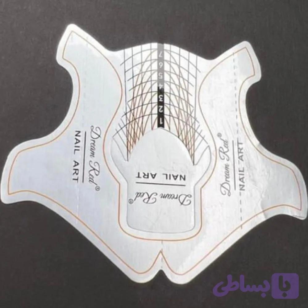 فرمر آلومینیومی