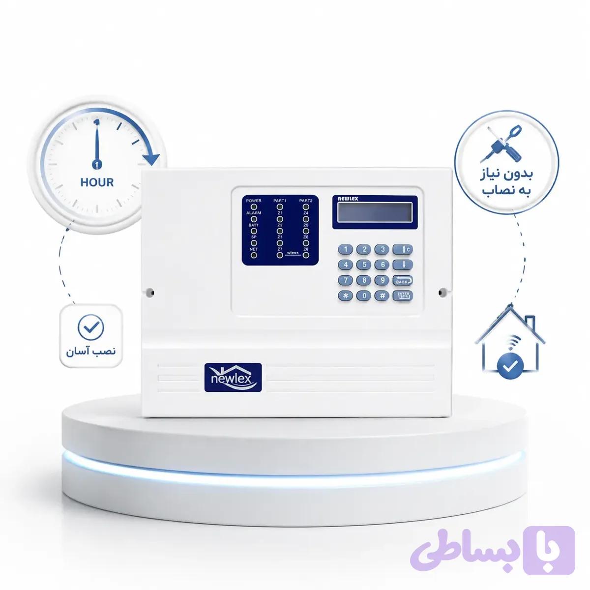 پکیج دزدگیر بیسیم بدون نیاز به نصاب
