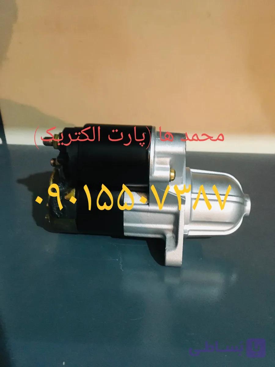 استارت سوزوکی ویتارا