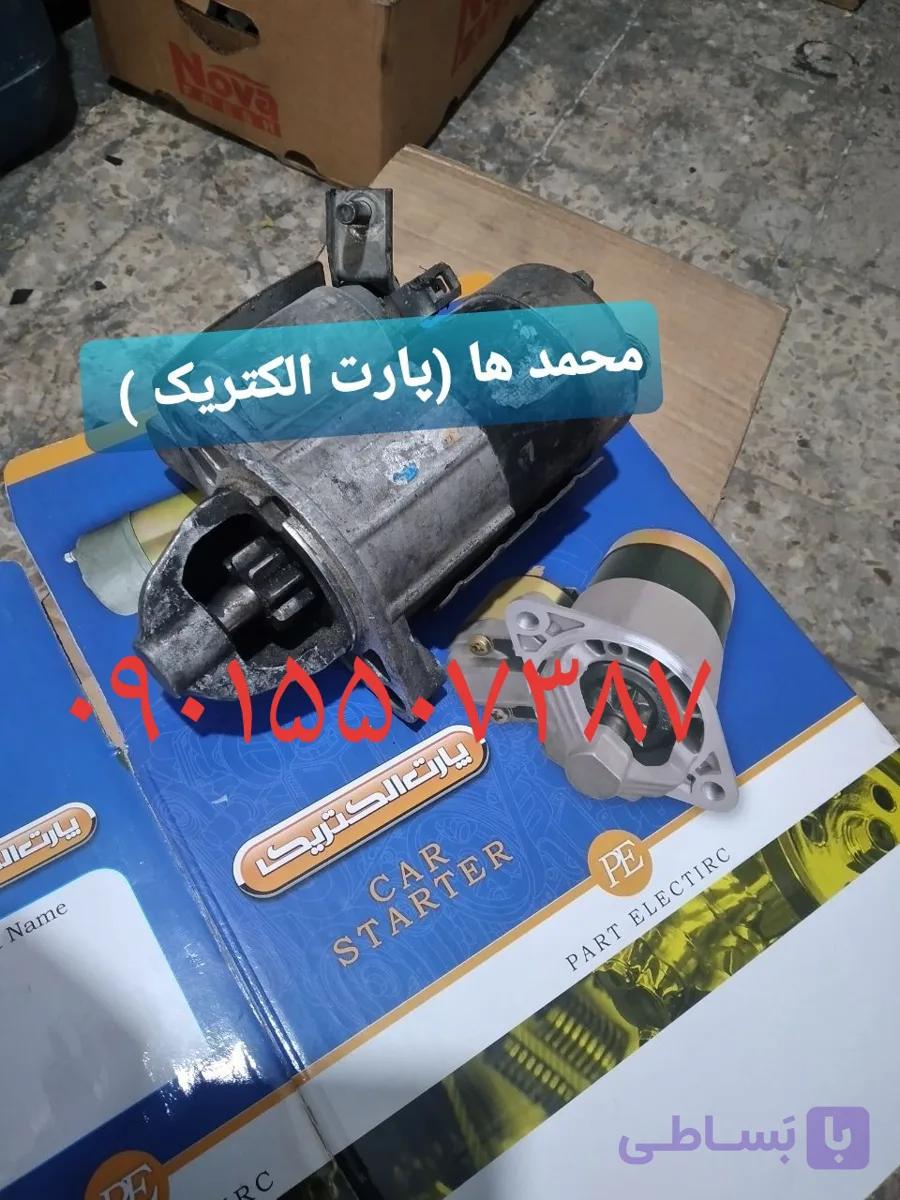 استارت تویوتا کرونا قدیم اصلی ژاپنی