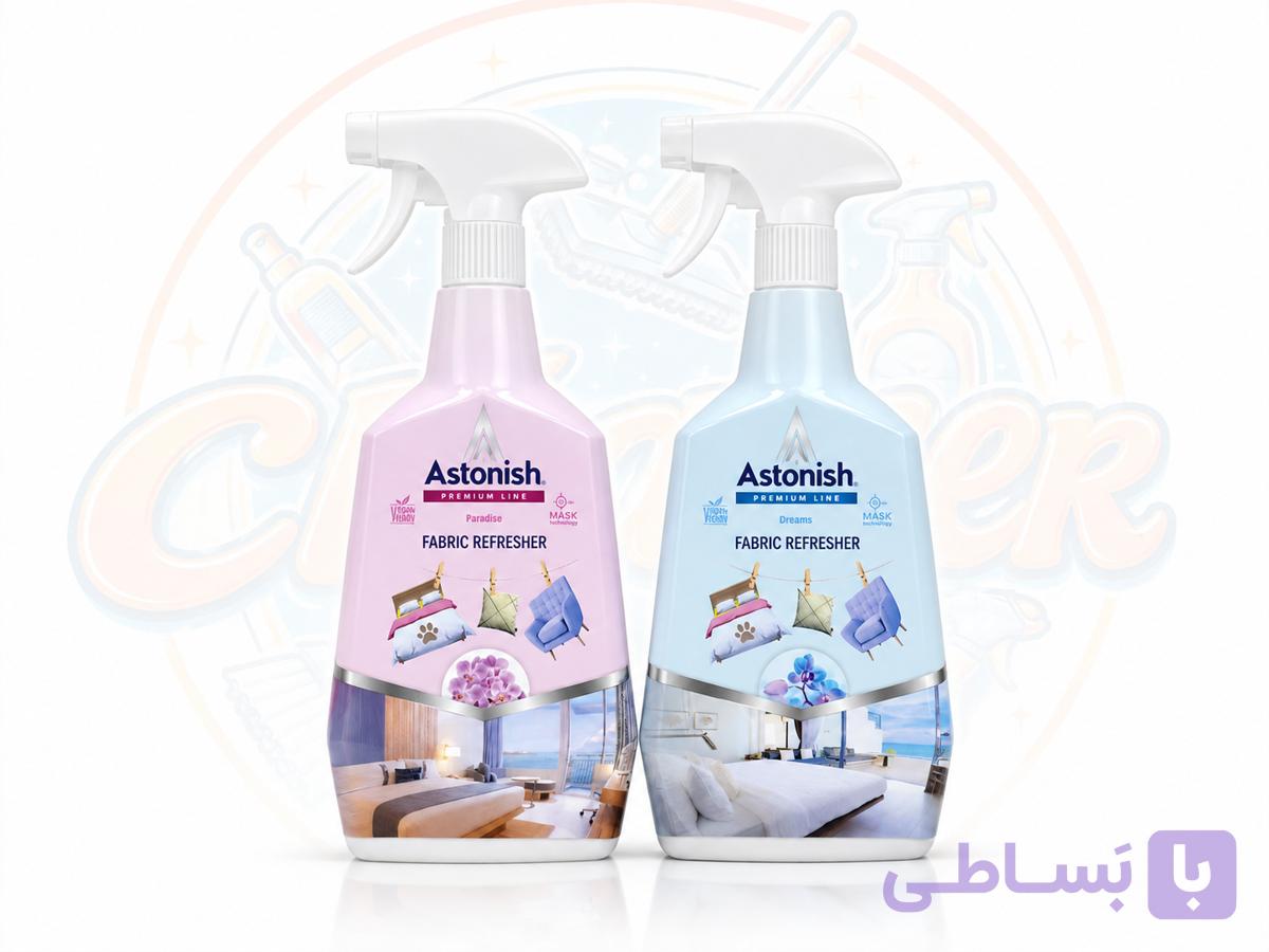 خوشبو کننده هوا آستونیش