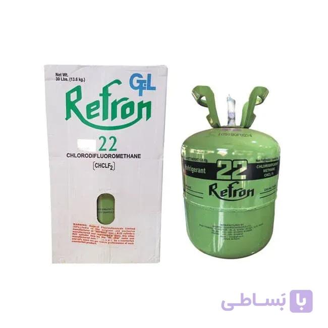 گاز مبرد فریون R22 رفرون (Refron)