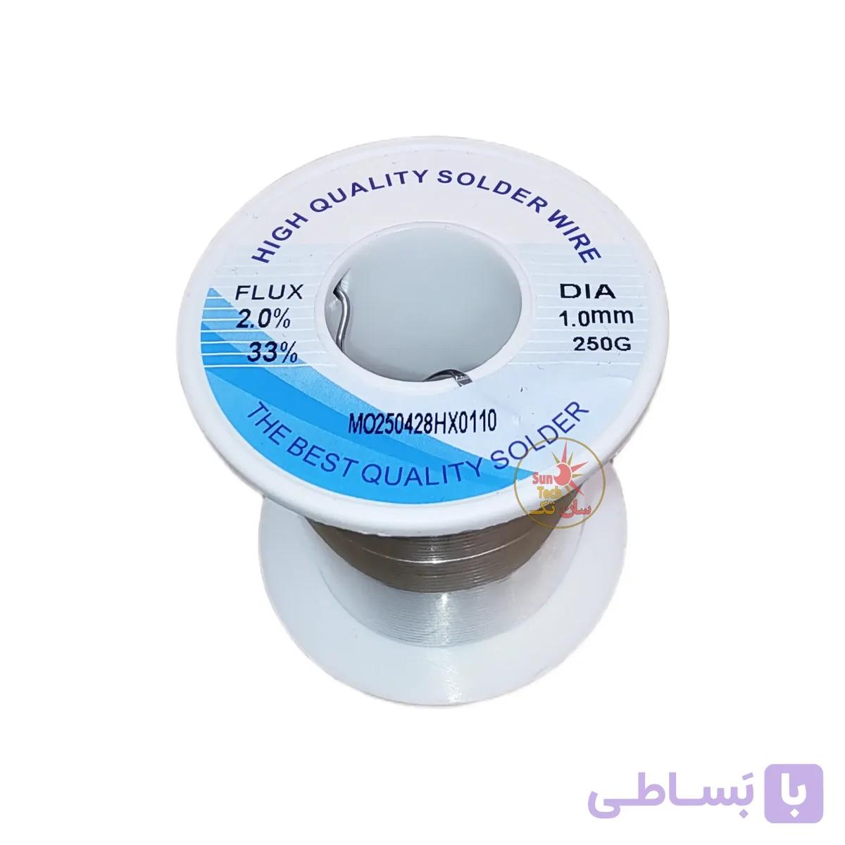 سیم لحیم قلع 225 گرمی 1.0 میل — تصویر 1