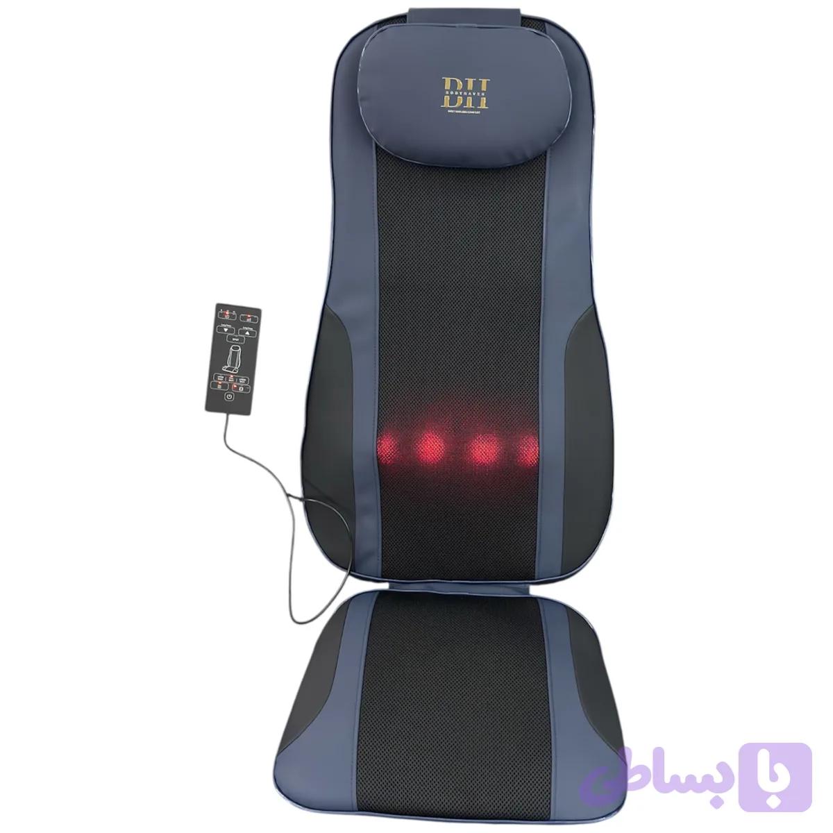 روکش صندلی ماساژور بادی هون مدل LY-1819 — تصویر 1