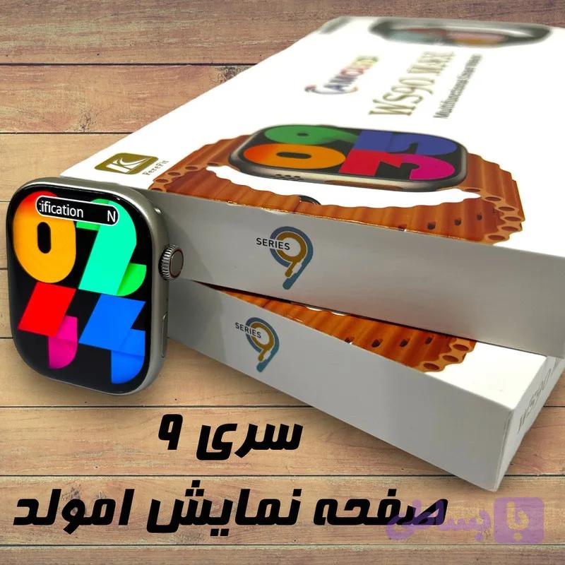 ساعت هوشمند مدل WS90 Max- Genuine Edition — تصویر 1