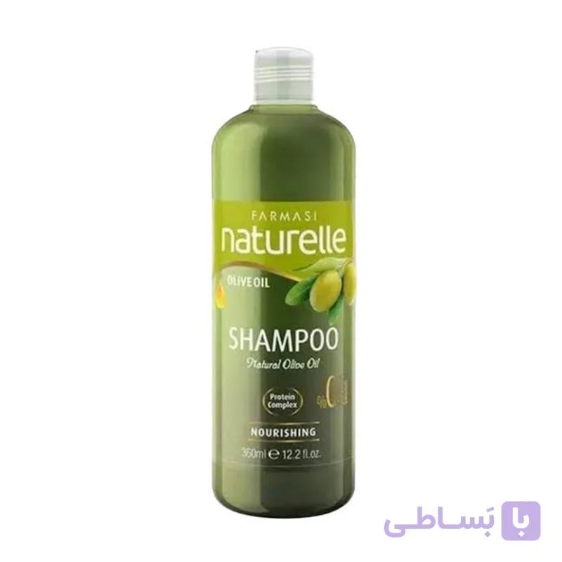 شامپو تغذیه‌کننده فارماسی Farmasi مدل Naturelle Oliva نچرال حاوی روغن زیتون ۳۶۰ میلی‌لیتر