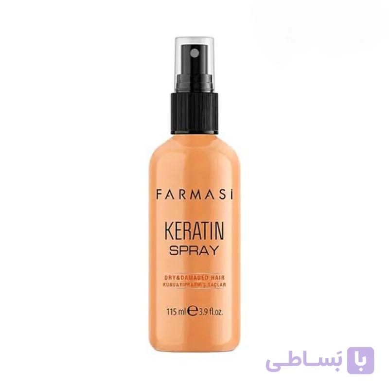 اسپری دوفاز فارماسی Repairing Hair Spray FARMASI مدل کراتین Keratin Therapy