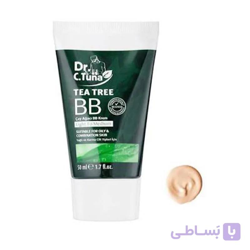 بی بی کرم درخت چای Tea Tree BB Cream دکتر سی تونا فارماسی FARMASI Dr. C. Tuna لایت تو مدیوم ۵۰ میلی‌لیتر