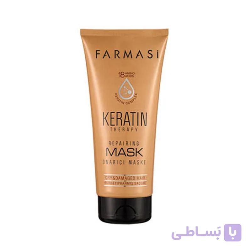 ماسک موی فارماسی Repairing Hair Mask FARMASIمدل Keratin Therapy ترمیم‌کننده کراتین ۲۰۰ میلی‌لیتر