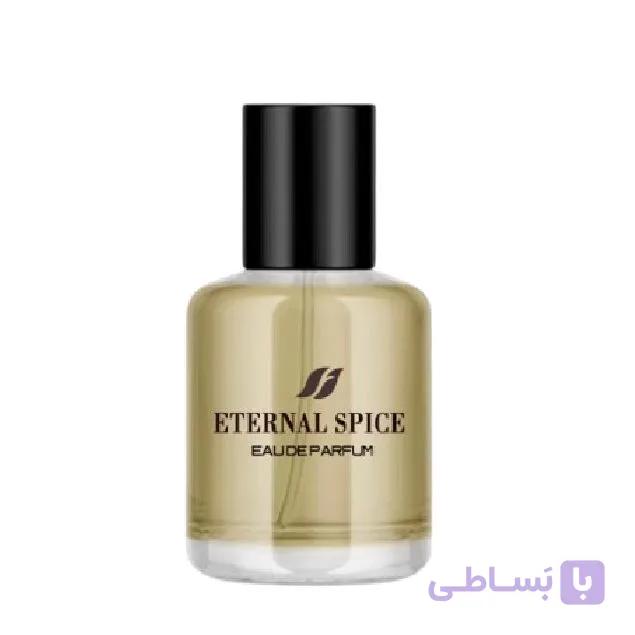 ادکلن مردانه فارماسی FARMASI مدل Eternal Spice EDP for Men