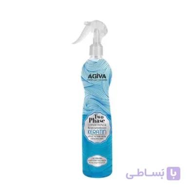 اسپری دوفاز آگیوا Agiva روغن آرگان حجم 400 میل