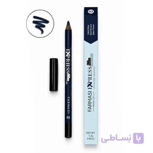 مداد چشم ضد آب فارماسی FARMASI مدل Express Dark Blue