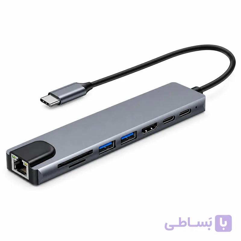 هاب 8 پورت Type-c کینگ دام مدل HK-029 — تصویر 1