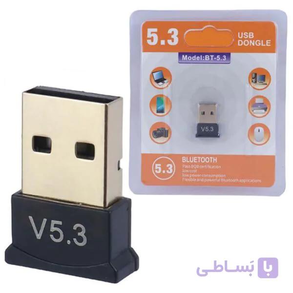 دانگل بلوتوث V5.3 — تصویر 1