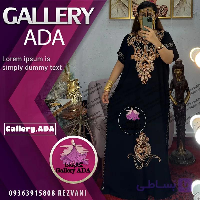 پیراهن ماکسی عربی آستین کوتاه گلدوزی 055 — تصویر 1