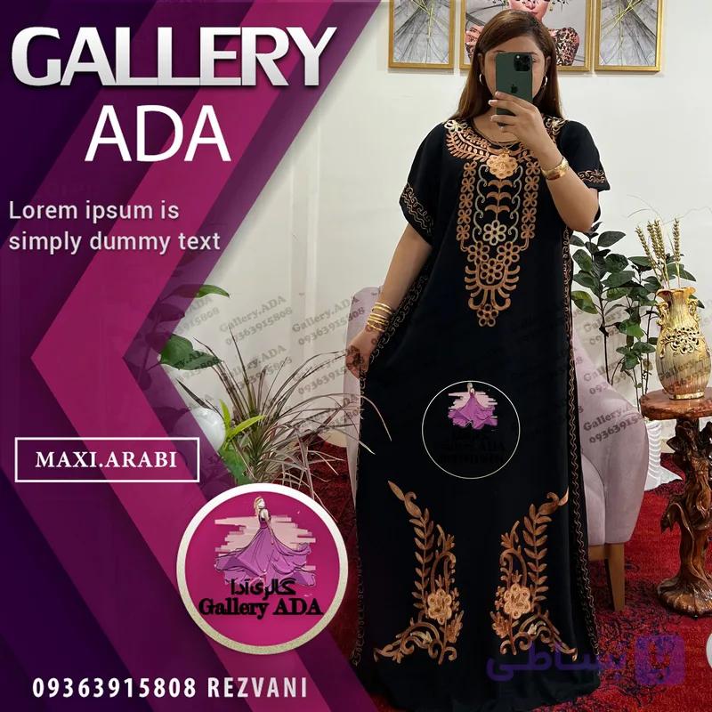 پیراهن ماکسی عربی آستین کوتاه گلدوزی 052 — تصویر 1
