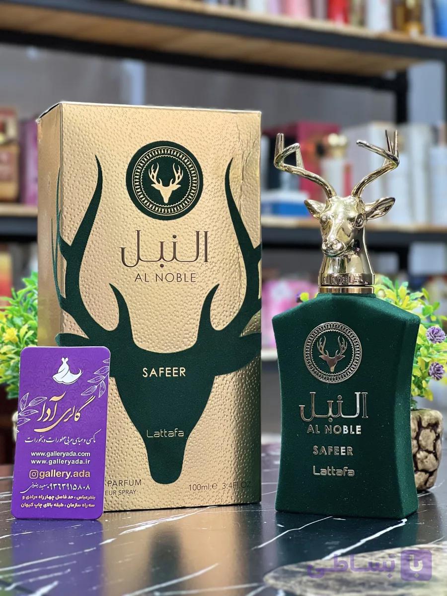 ادکلن لطافه ال نوبل سفیر (مشابه اینیشیو پارفومز پرایوز عود فور هپینس) ادو پرفیوم 100 میل اماراتی | Lattafa Al Noble Safeer 100ml EDP