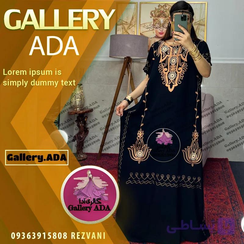 پیراهن ماکسی مدل مصری آستین کوتاه کد 009 — تصویر 1