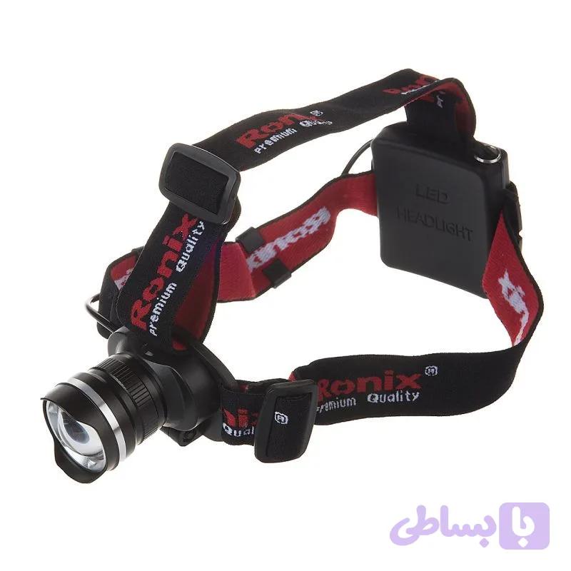 چراغ پیشانی رونیکس مدل RON-4282