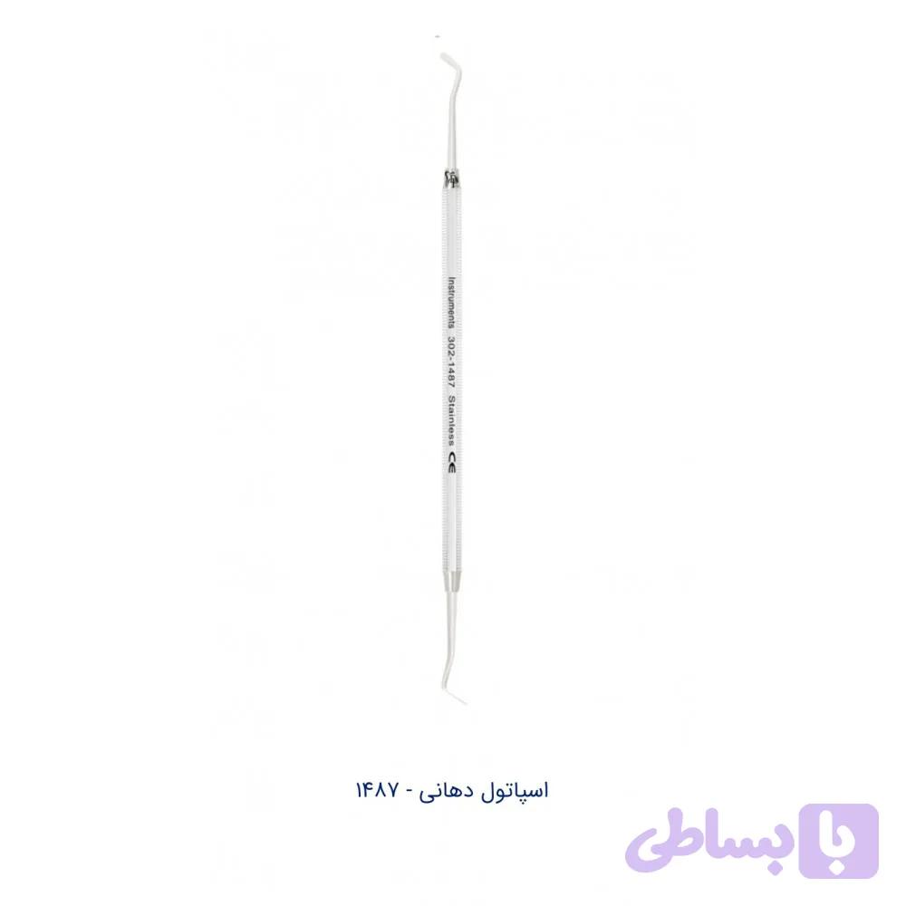 اسپاتول دهانی