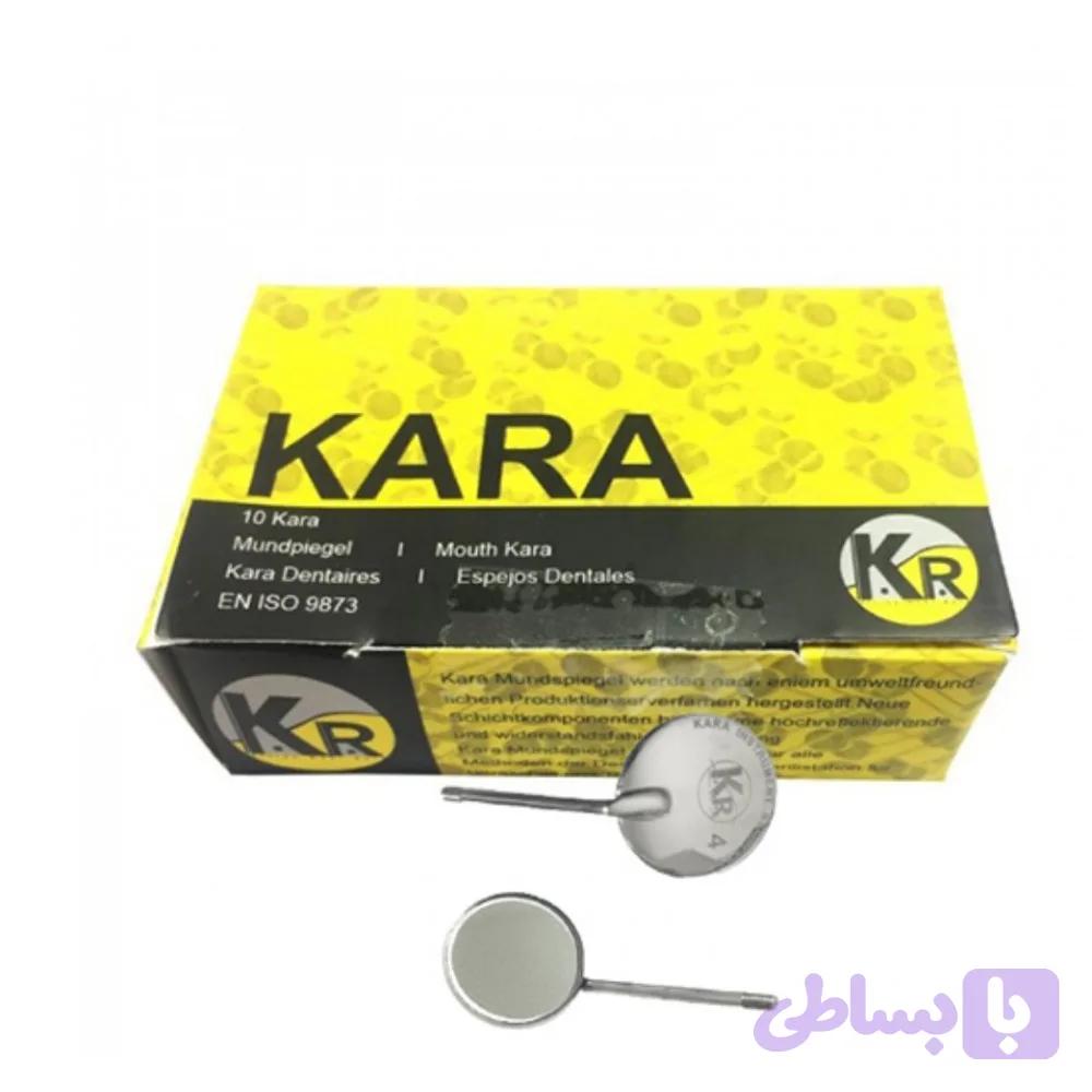 سر آینه کارا KARA