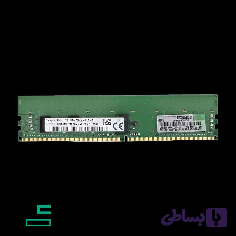 رم سرور 2666 HPE 8gb