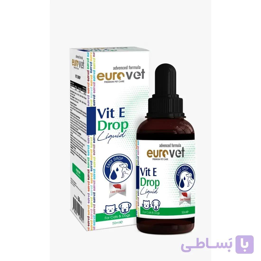 قطره ویتامین E سگ و گربه یورو وت ۵۰ میلی