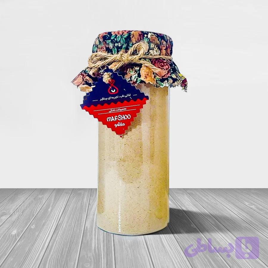 قاووت قوتو چهل گیاه انرژی زای طبیعی (پک سوغات) 600گرم