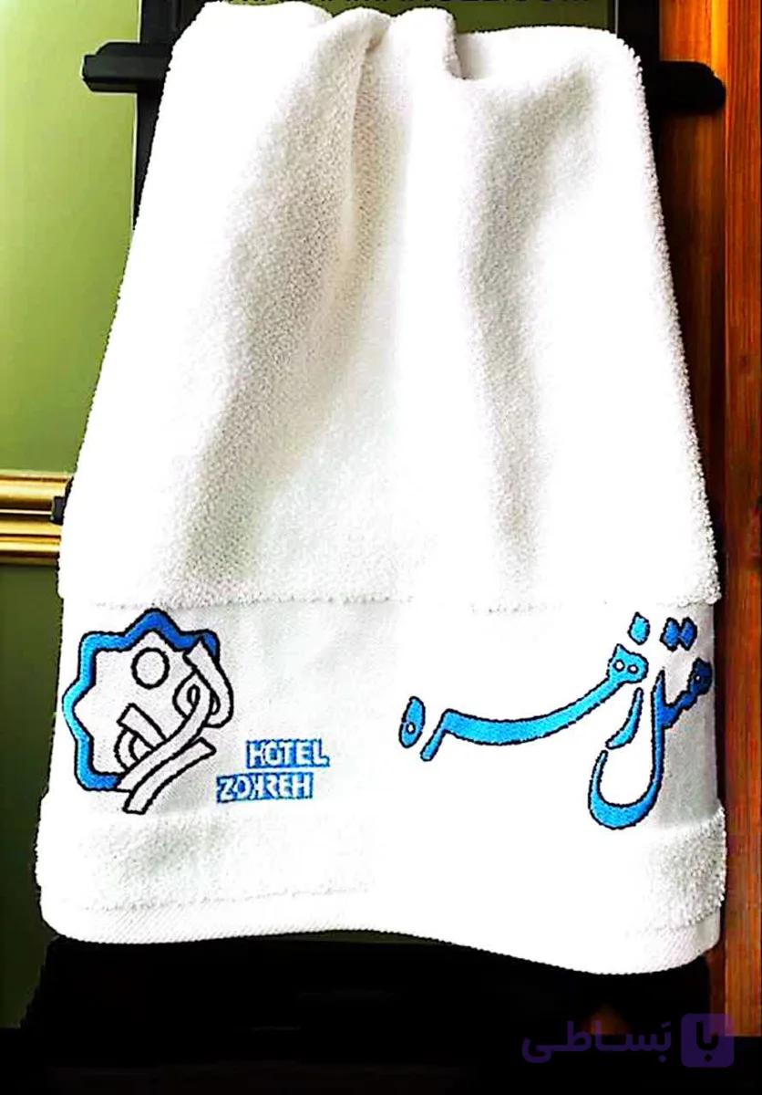 حوله هتلی — تصویر 1
