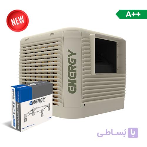 کولر سلولزی پلیمری پلاس انرژی EC 0750 PB PLUS — تصویر 1