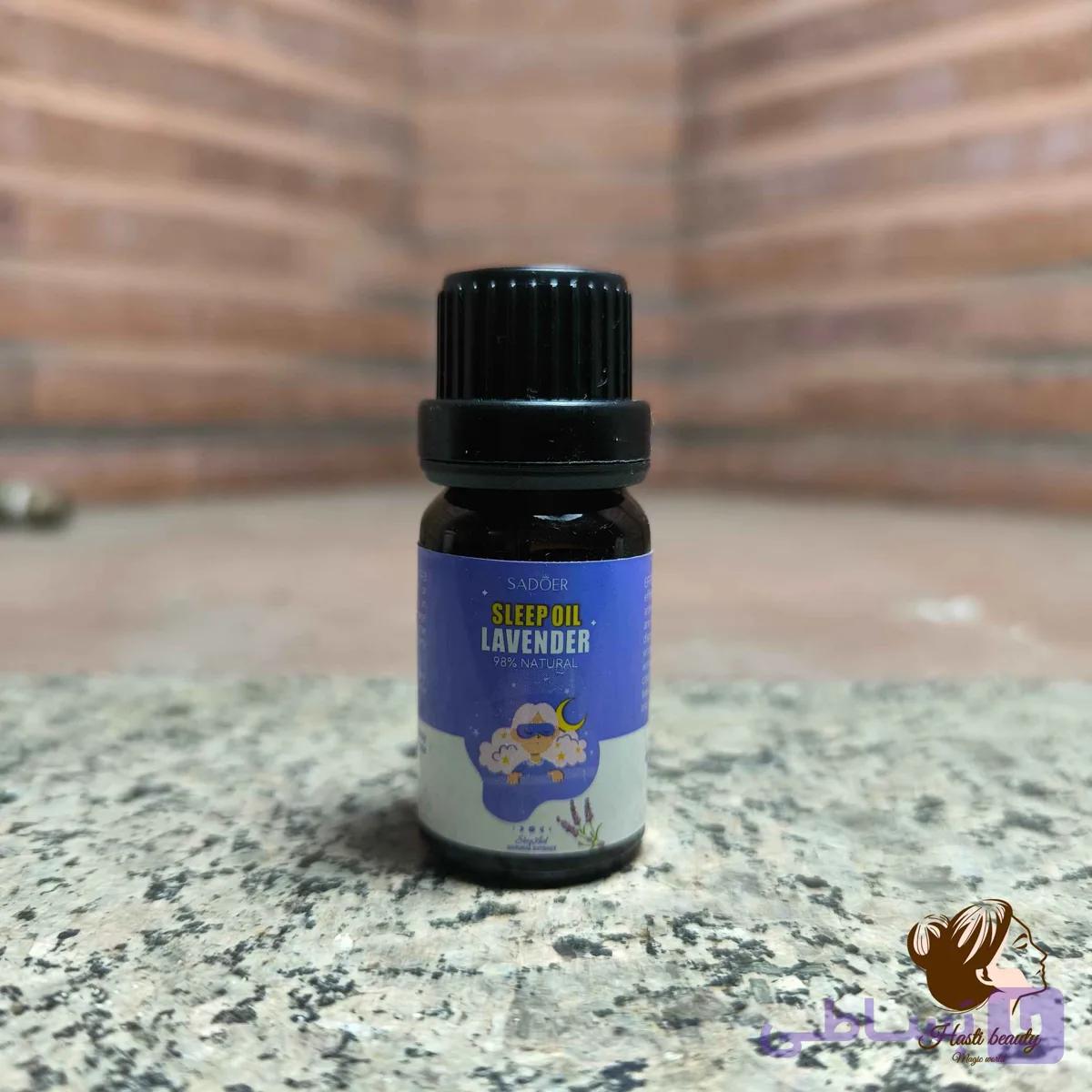 روغن اسطوخودوس سادور — تصویر 1
