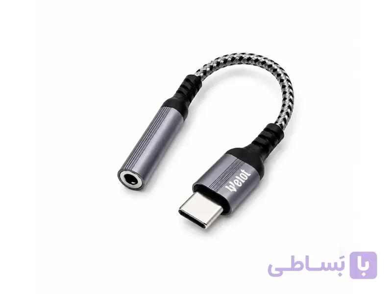 مبدل تایپ سی به جک 3.5 ویلوت WE-OT23 — تصویر 1
