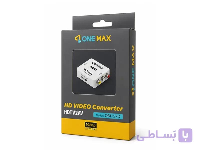 تبدیل HDMI به AV وان مکس مدل OM157D — تصویر 1