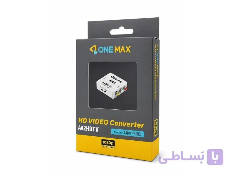مبدل AV به HDMI وان مکس OM156D — تصویر 1
