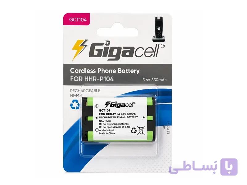 باتری تلفن بی سیم گیگاسل GCT104