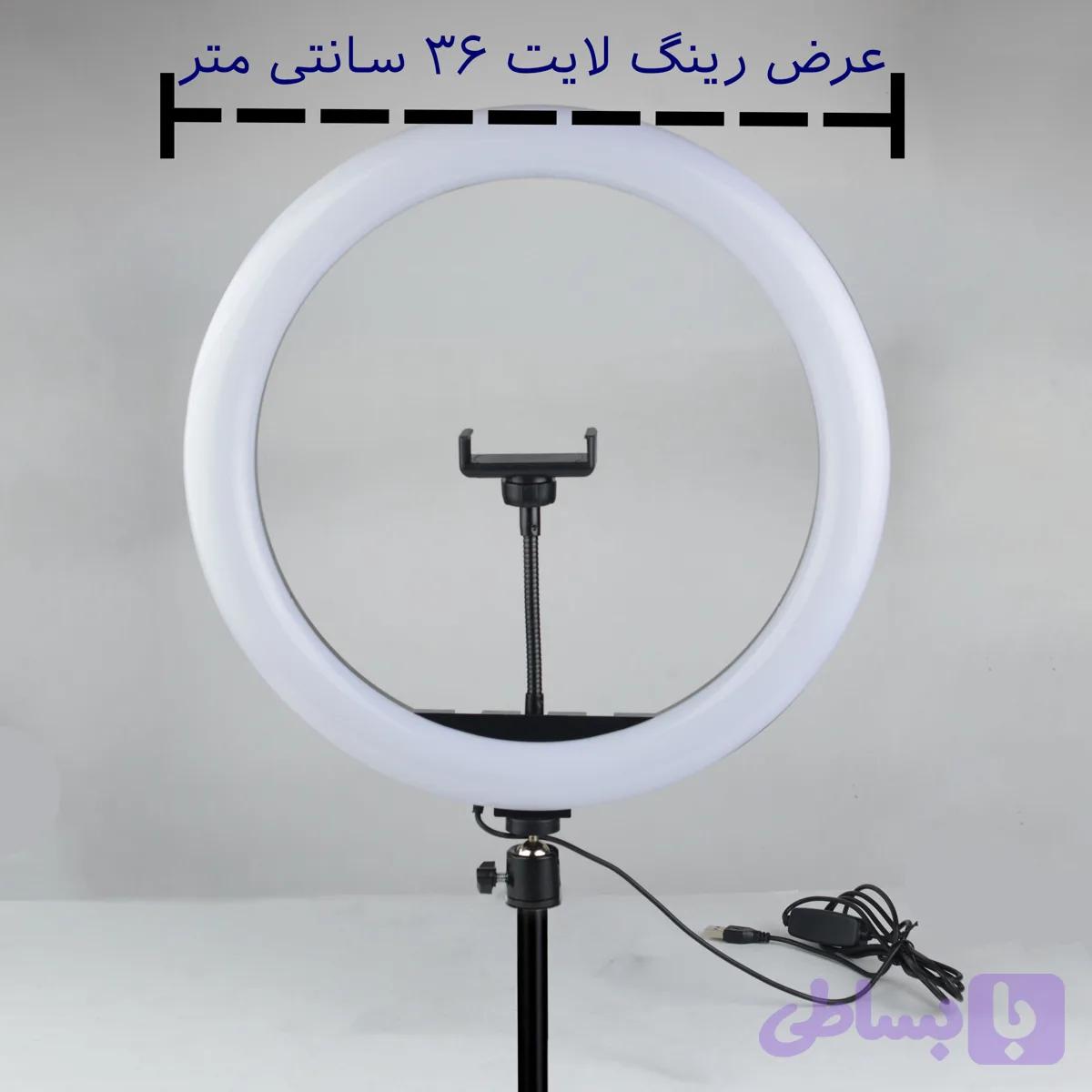رینگ لایت 14 اینچ مدل LJJ-36 همراه سه پایه