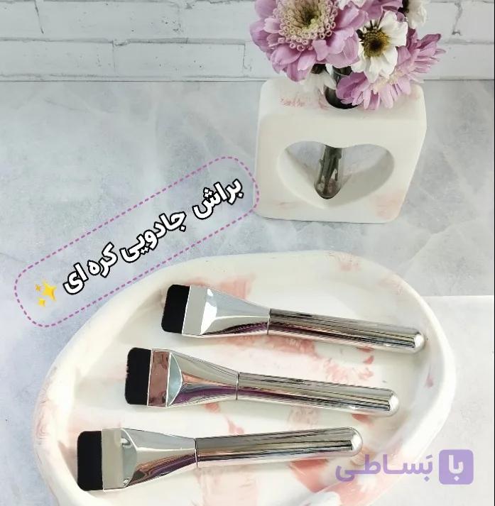 براش کره ای سر تخت