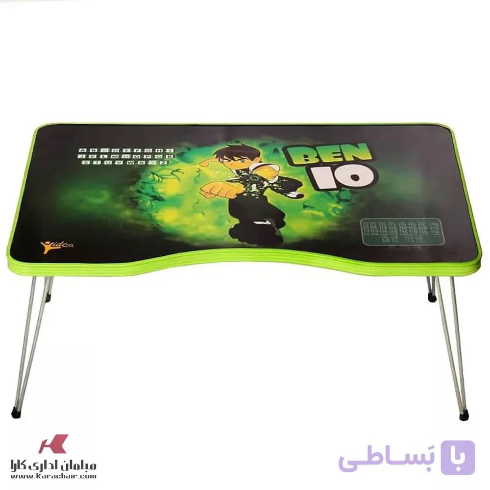 میز تحریر زمینی کودک طرح بن تن