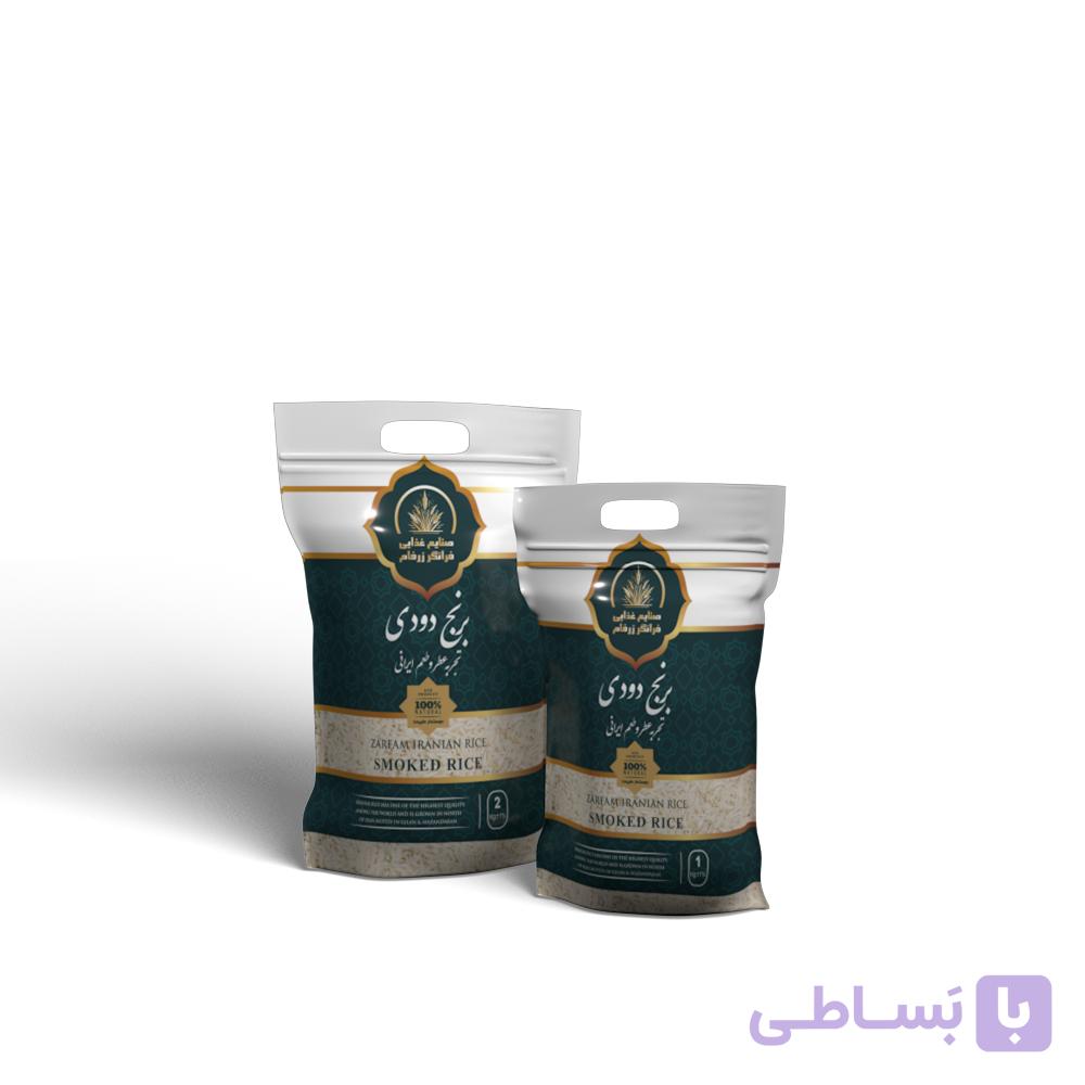 برنج دودی زرفام