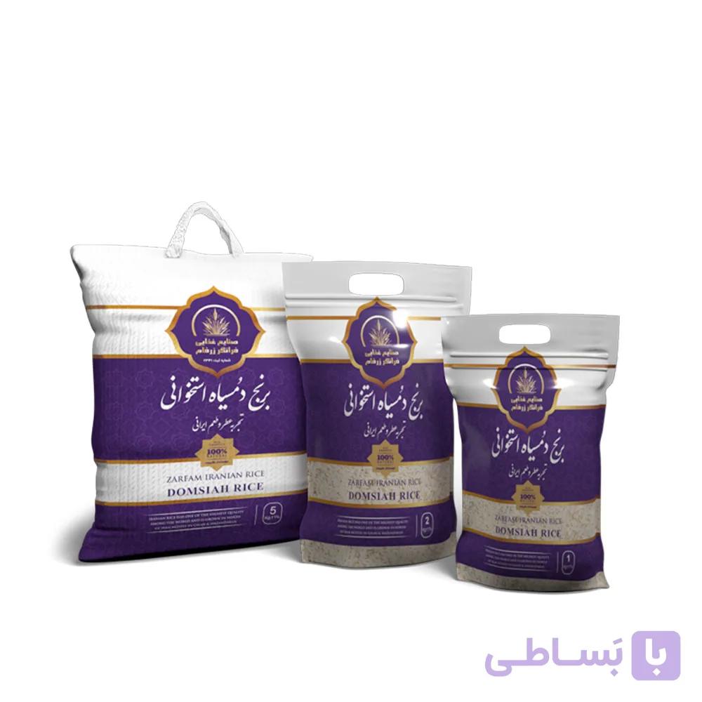 برنج دم سیاه زرفام