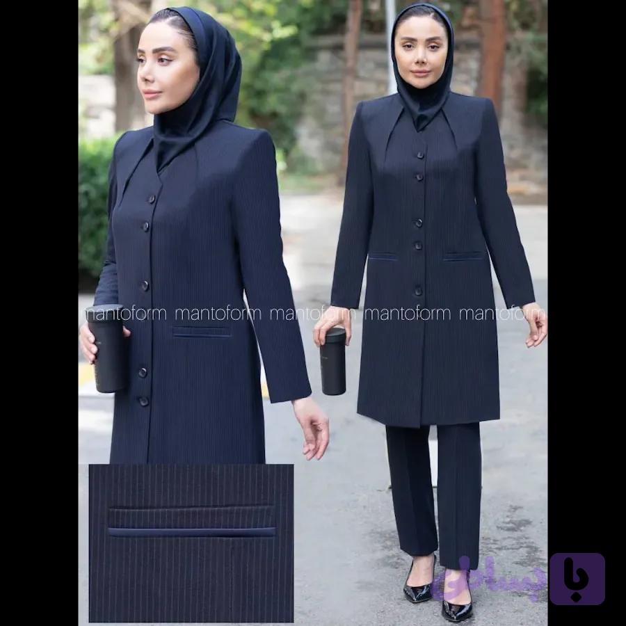 مانتوشلوار اداری کد ۸۸۱