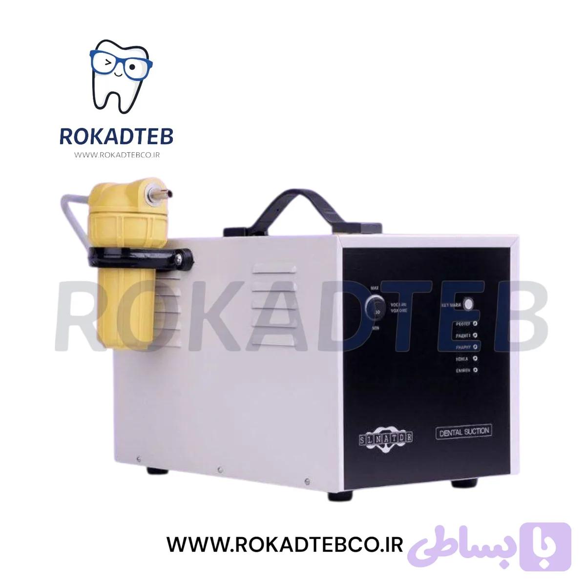 ساکشن جراحی سناتور Senator مدل E100 — تصویر 1