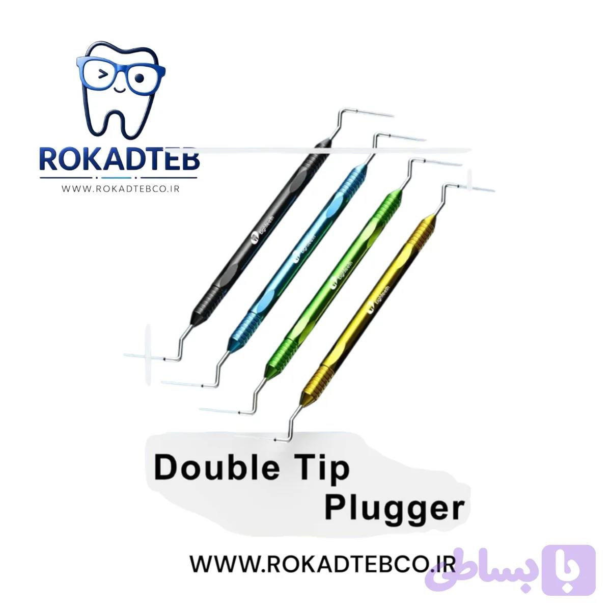 پلاگر دستی دو سر Eighteeth | Double Tip Plugger — تصویر 1