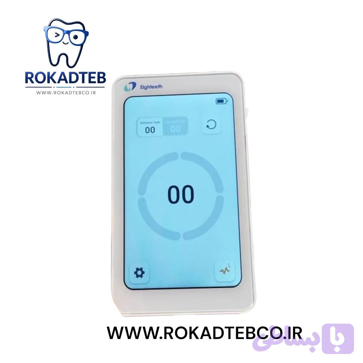 اپکس فایندر ایتیس Eighteeth مدل NEOPEX — تصویر 1