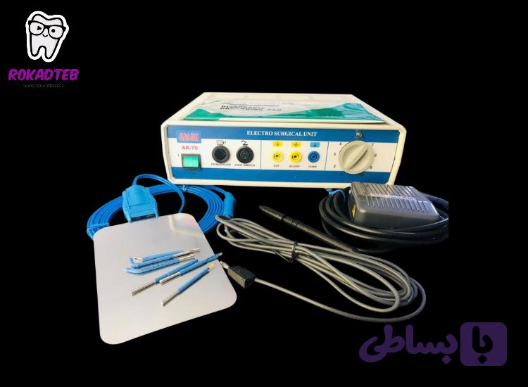 الکتروسرجری آریان TS_700