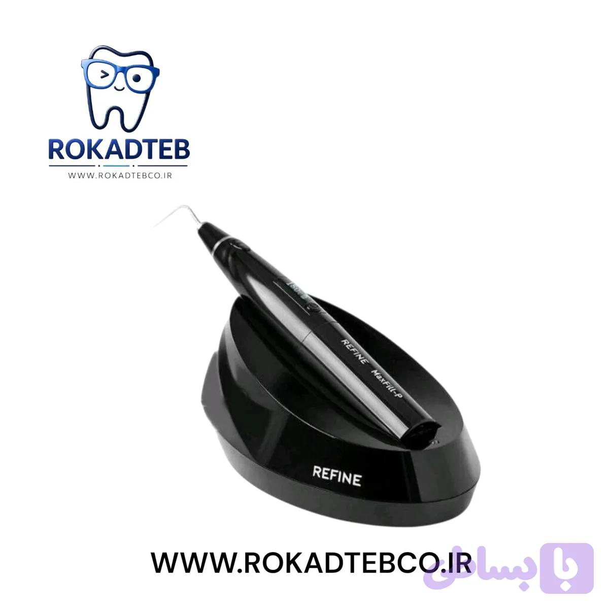 گوتاکاتر ریفاین Refine مدل MaxFill-P — تصویر 1